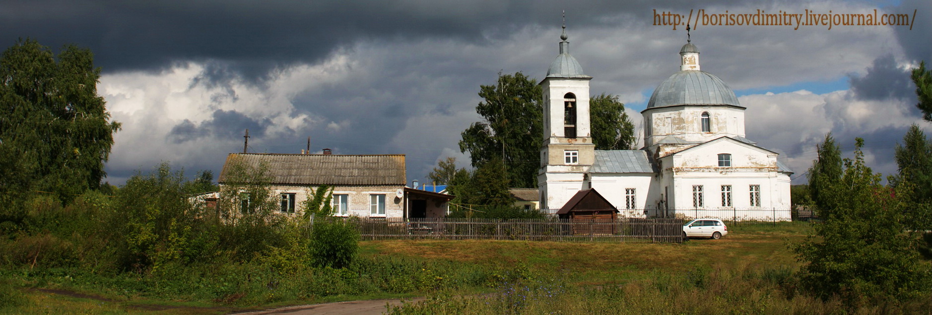 Храм в честь Михаила Архангела, Русская Селитьба